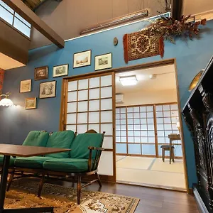  Holiday home Kyo No Yume