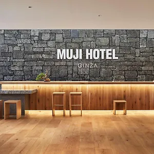 Hotel Muji Ginza ****