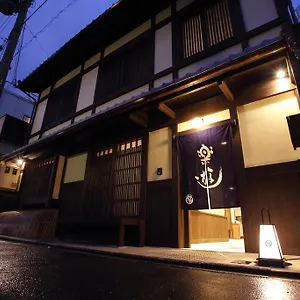 Ryokan Luck, Kyōto