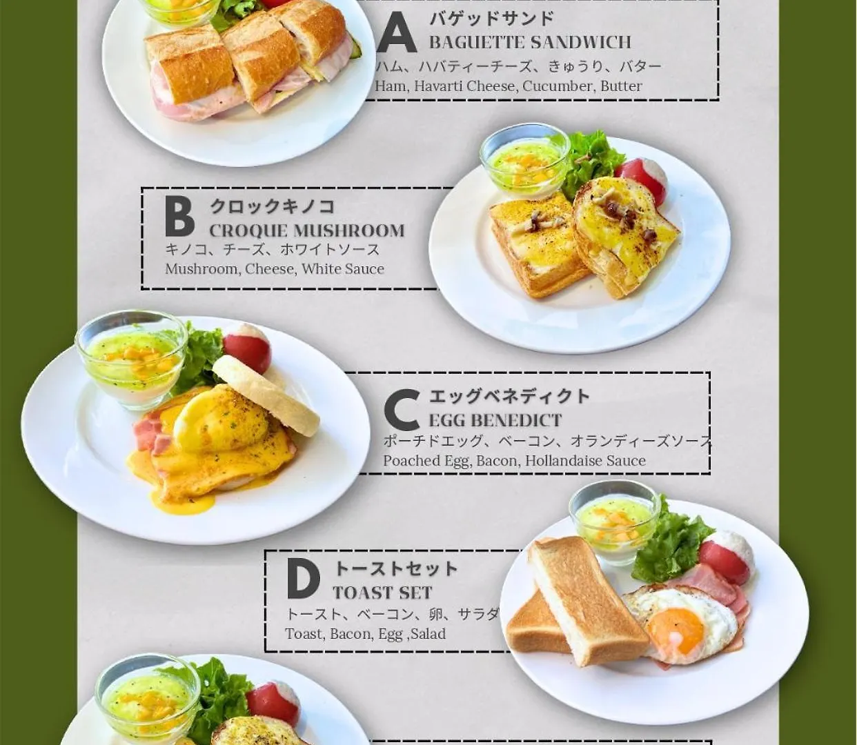 Kyoto Itoya Hotel 3*,
